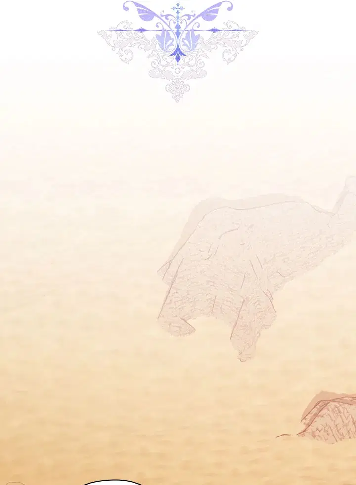 In This Life, I Will Raise You Well, Your Majesty! ตอนที่ 64 หน้า 1