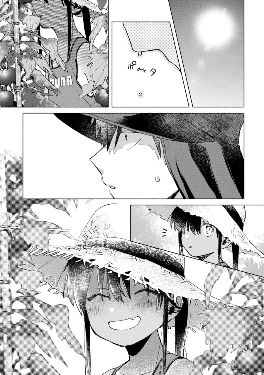 Inaka ni Kaeru to Yakeni Natsuita Kasshoku Ponytail Shota ga Iru ตอนที่ 11 หน้า 1