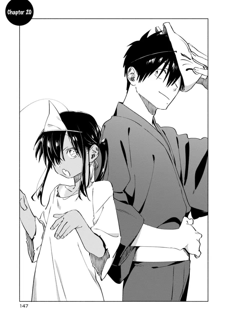 Inaka ni Kaeru to Yakeni Natsuita Kasshoku Ponytail Shota ga Iru ตอนที่ 20 หน้า 1