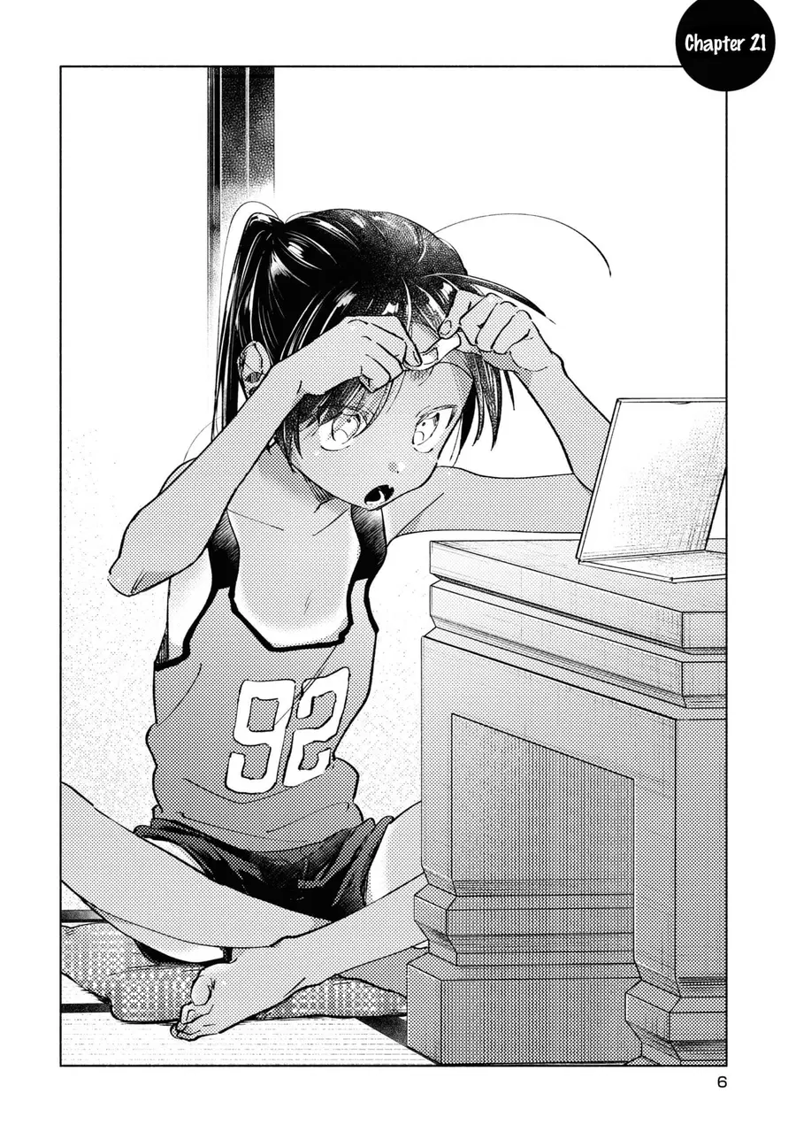 Inaka ni Kaeru to Yakeni Natsuita Kasshoku Ponytail Shota ga Iru ตอนที่ 21 หน้า 2