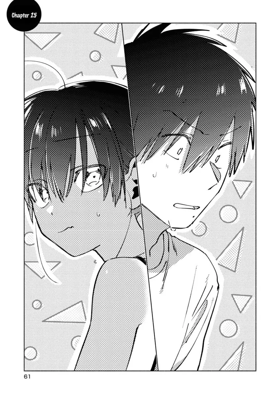 Inaka ni Kaeru to Yakeni Natsuita Kasshoku Ponytail Shota ga Iru ตอนที่ 25 หน้า 1