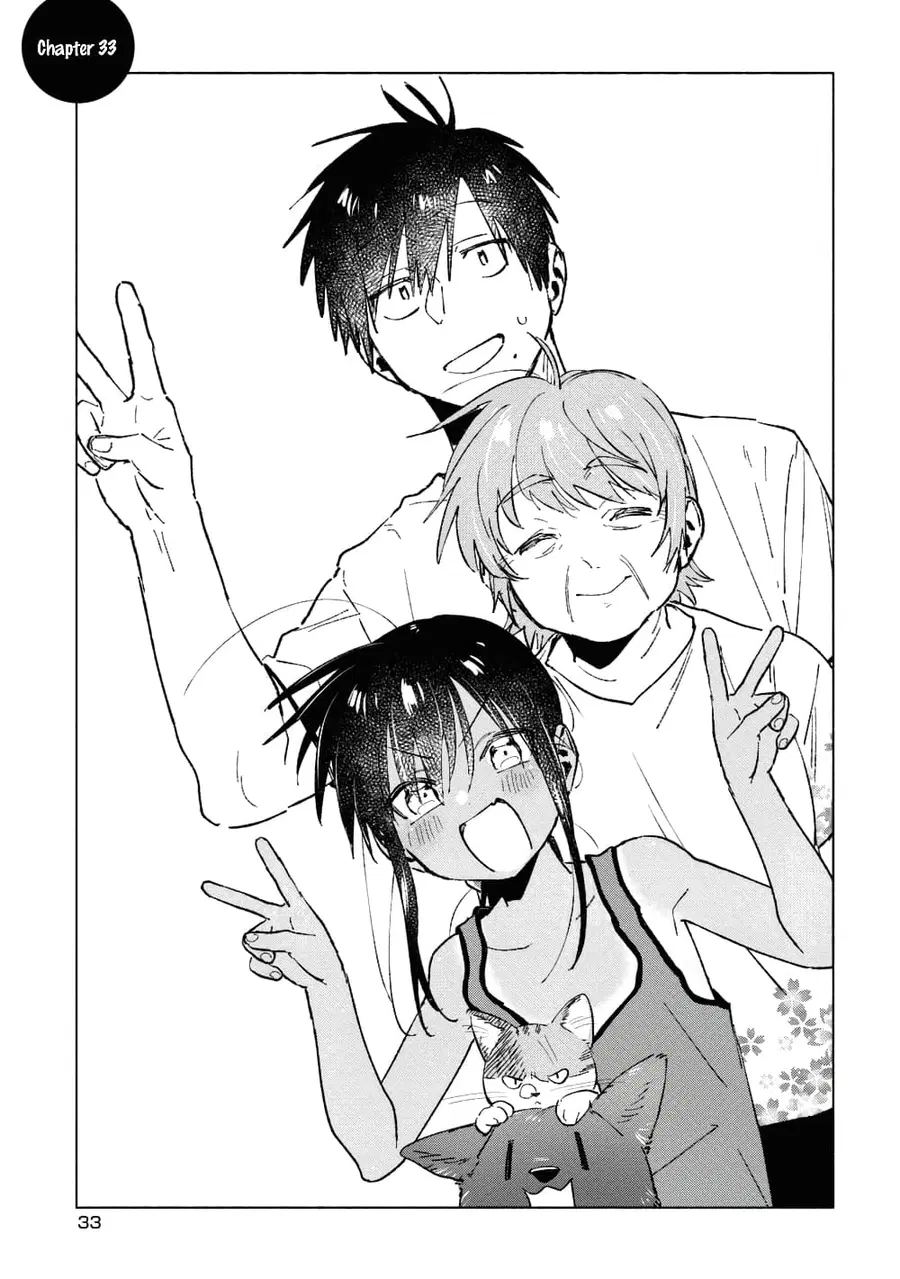 Inaka ni Kaeru to Yakeni Natsuita Kasshoku Ponytail Shota ga Iru ตอนที่ 33 หน้า 1