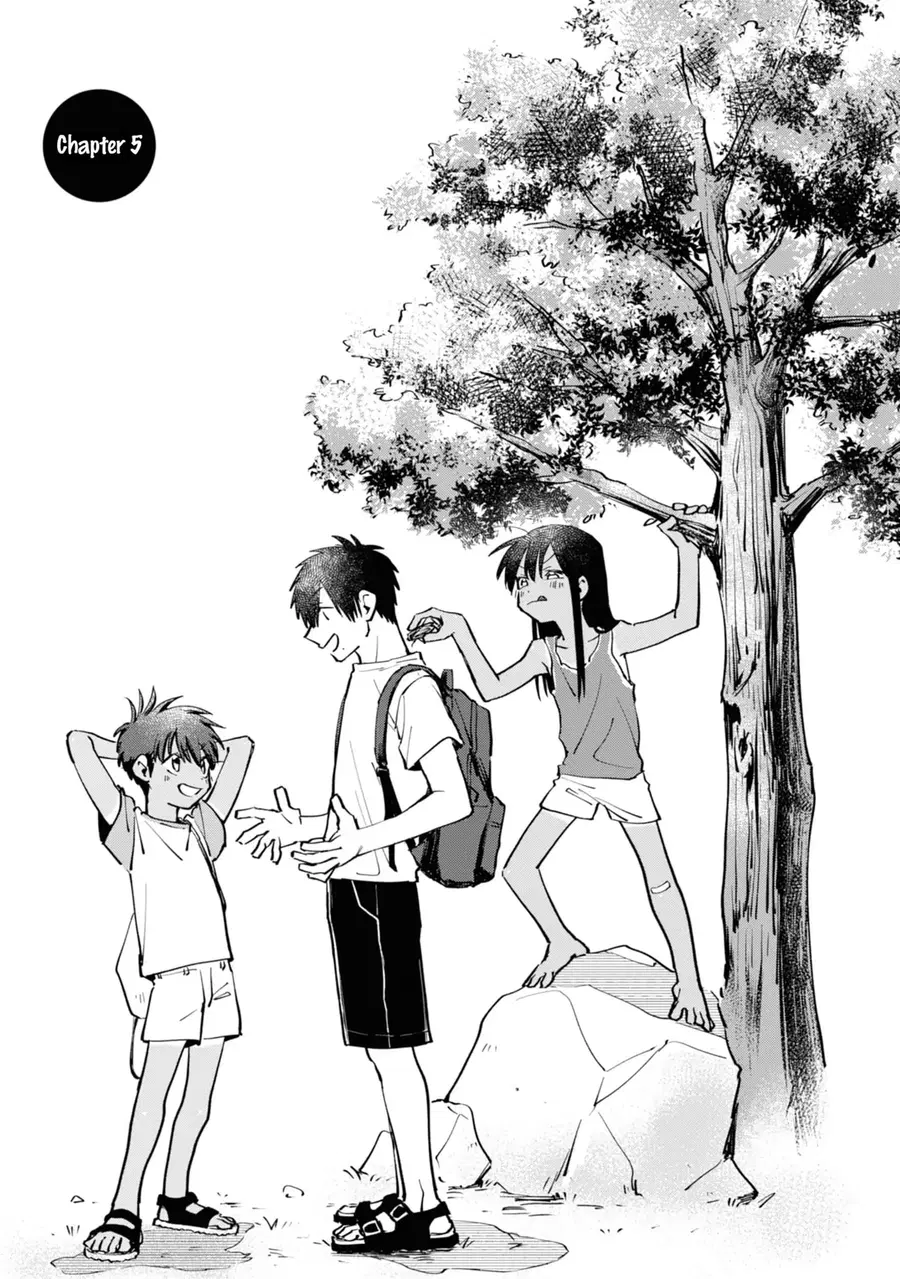 Inaka ni Kaeru to Yakeni Natsuita Kasshoku Ponytail Shota ga Iru ตอนที่ 5 หน้า 1