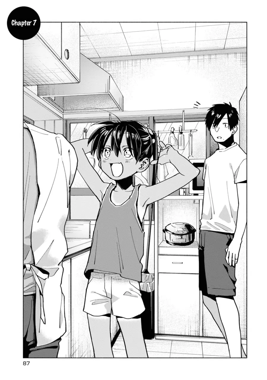 Inaka ni Kaeru to Yakeni Natsuita Kasshoku Ponytail Shota ga Iru ตอนที่ 7 หน้า 1