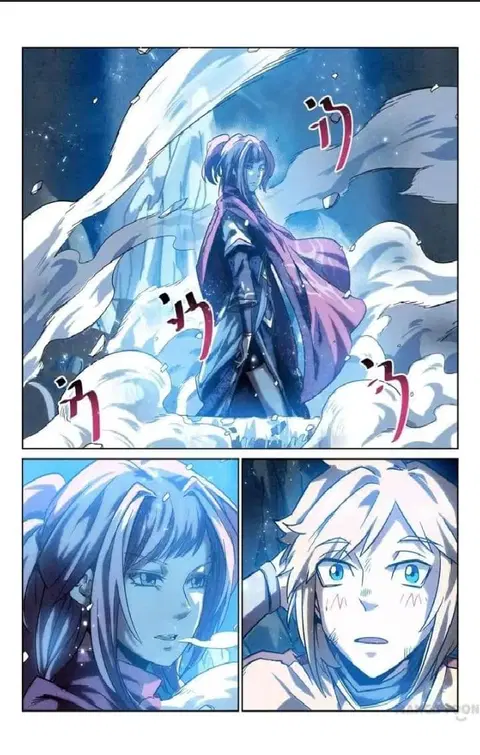 Incomparable Demon King ตอนที่ 4 หน้า 3