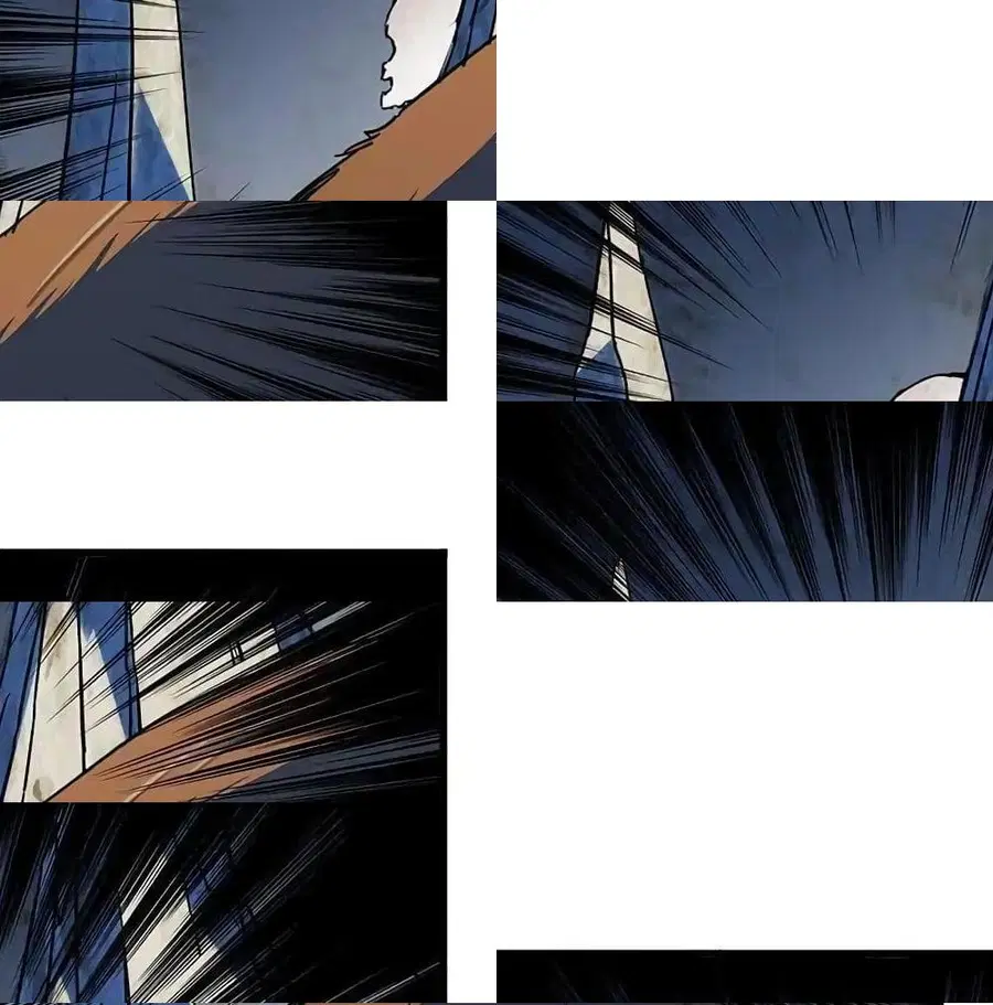 Indestructible Primordial Spirit ตอนที่ 7 หน้า 1
