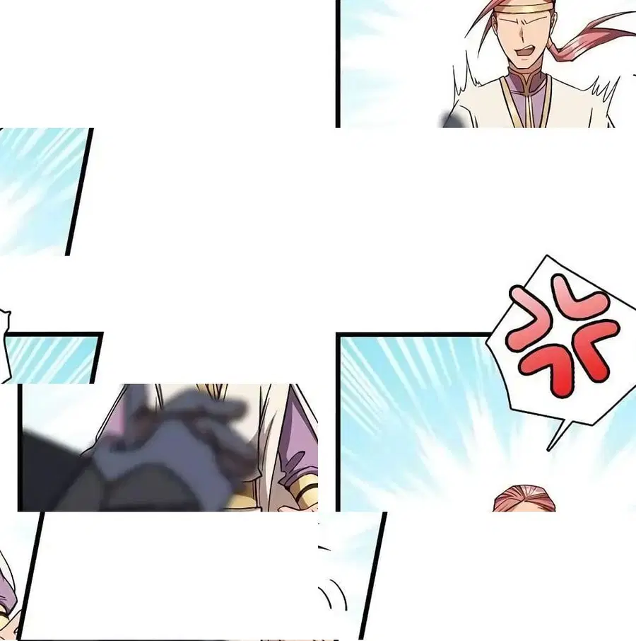 Indestructible Primordial Spirit ตอนที่ 8 หน้า 1