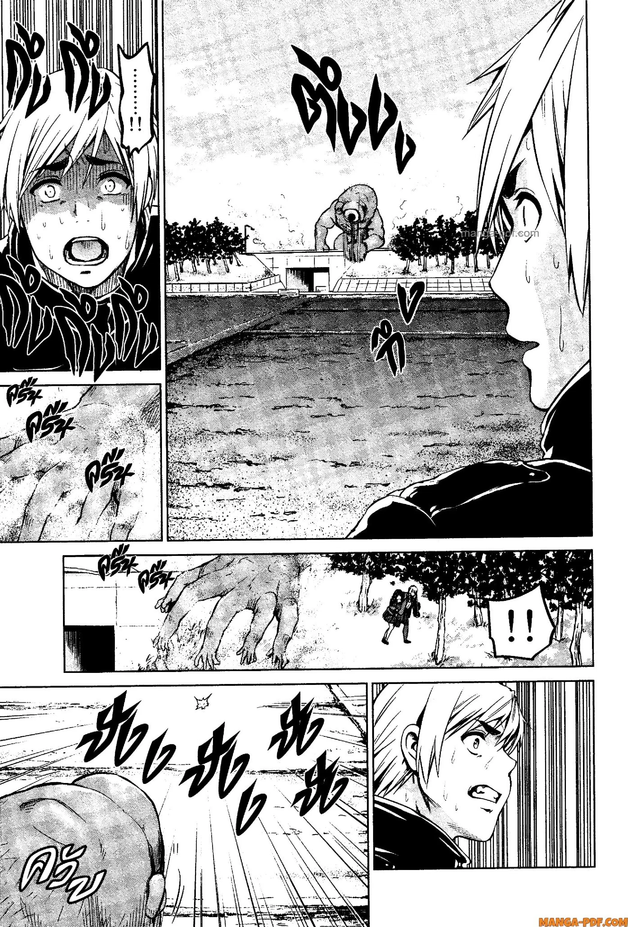 INFECTION ตอนที่ 66 หน้า 3