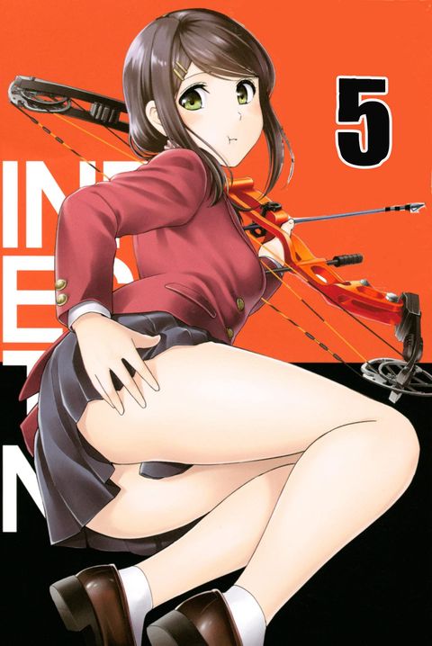 ปก INFECTION มังงะญี่ปุ่น แปลไทย