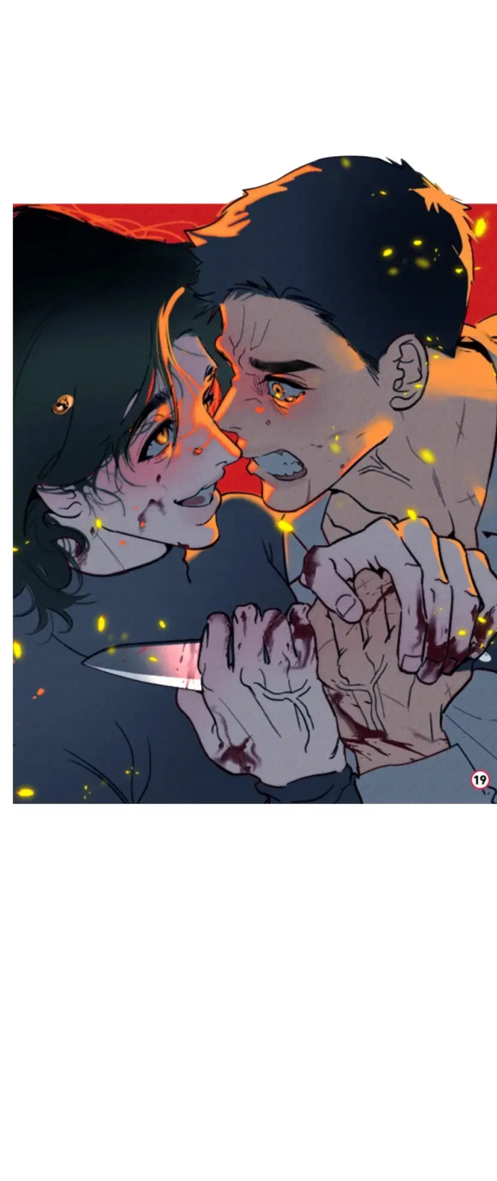 Infernal Flame ตอนที่ 1 หน้า 1