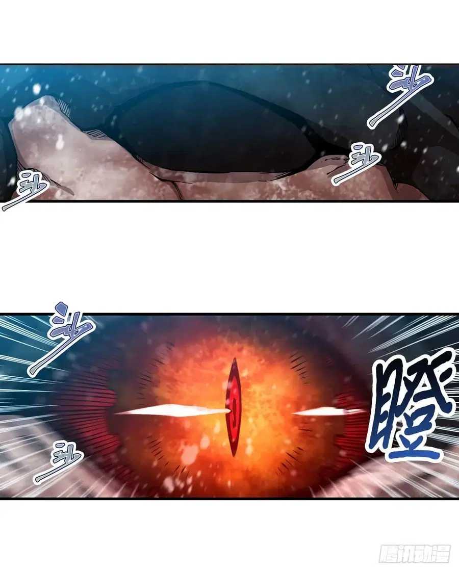 Infinite Apostles And Twelve War Girls ตอนที่ 101 หน้า 3