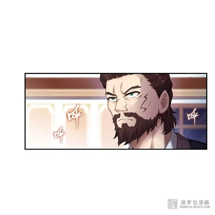 Infinite Apostles And Twelve War Girls ตอนที่ 59 หน้า 3
