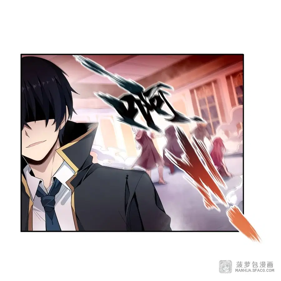 Infinite Apostles And Twelve War Girls ตอนที่ 60 หน้า 2