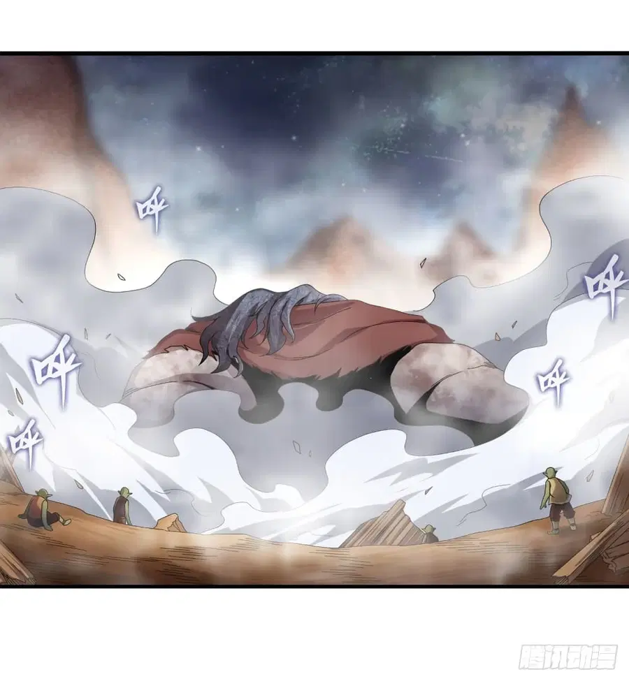 Infinite Apostles And Twelve War Girls ตอนที่ 87 หน้า 3