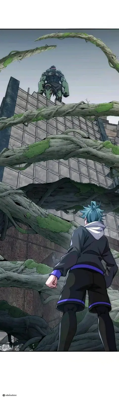 Infinite Evolution From Zero ตอนที่ 106 หน้า 2