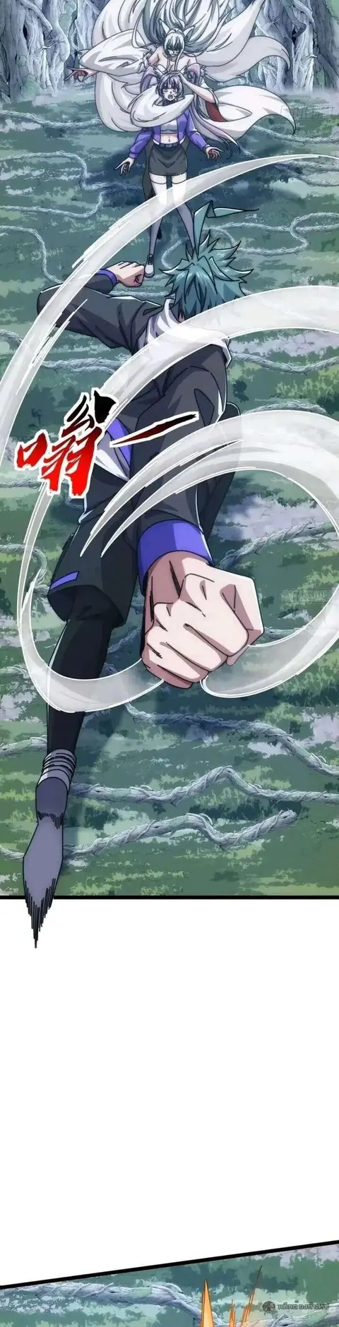 Infinite Evolution From Zero ตอนที่ 72 หน้า 2