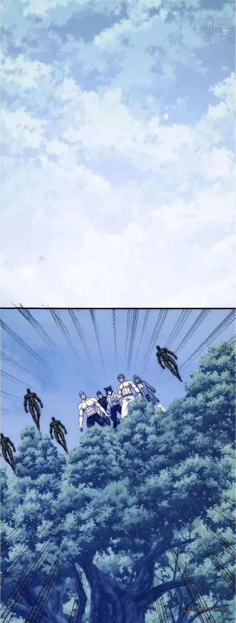 Infinite Evolution From Zero ตอนที่ 75 หน้า 3