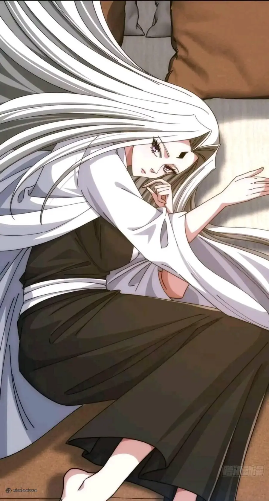 Infinite Evolution From Zero ตอนที่ 97 หน้า 1