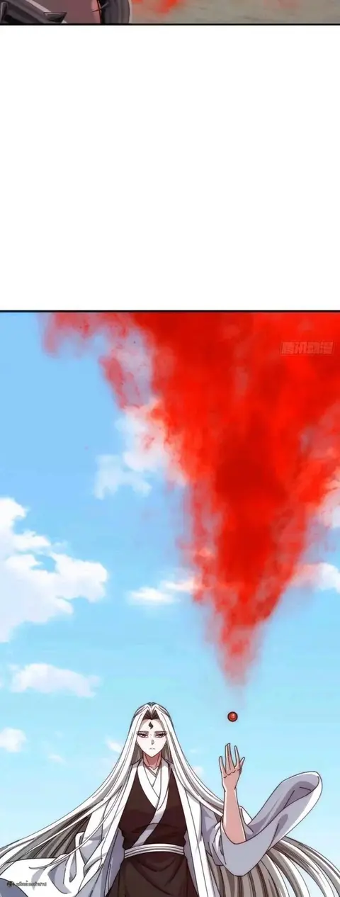 Infinite Evolution From Zero ตอนที่ 99 หน้า 3