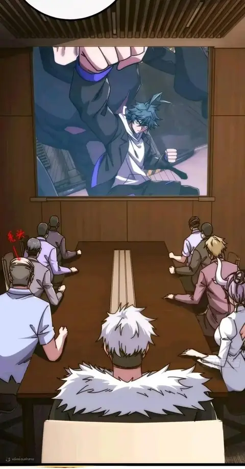 Infinite Evolution From Zero ตอนที่ 88 หน้า 3