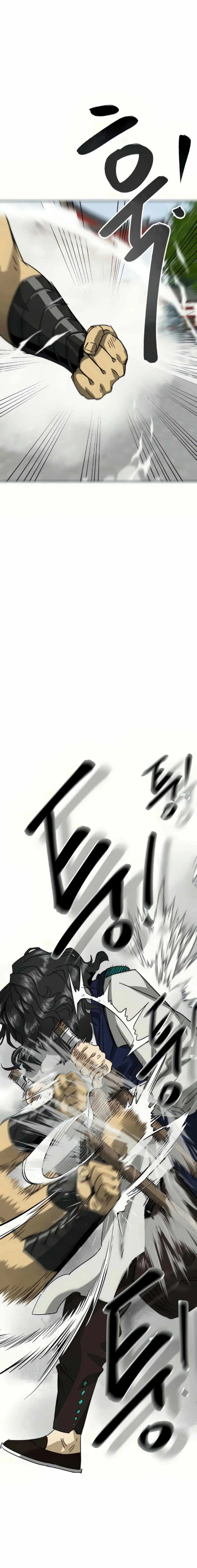 Infinite Level Up In Murim ตอนที่ 107 หน้า 3