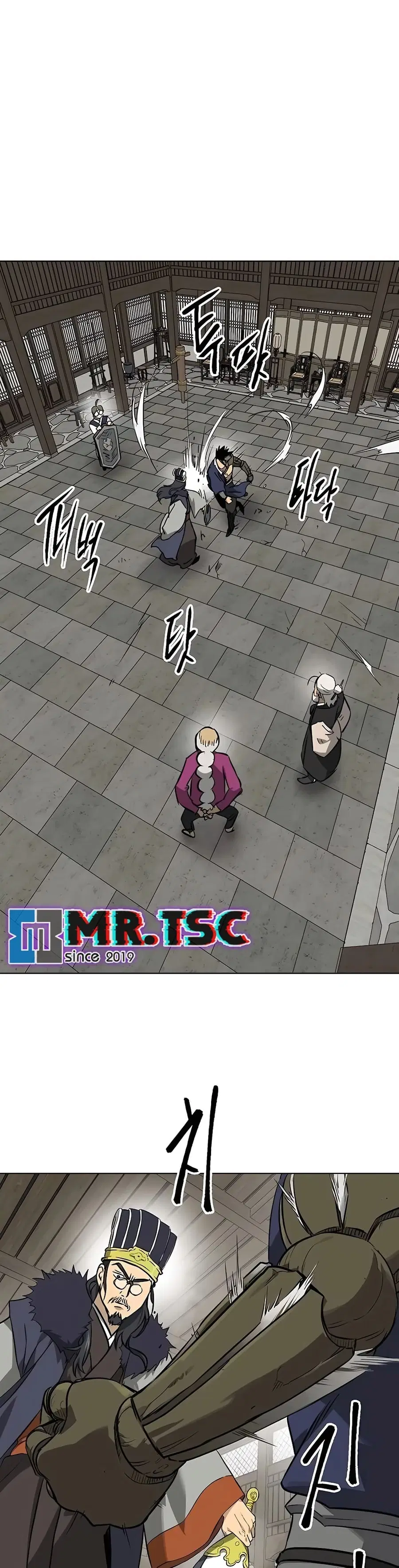 Infinite Level Up In Murim ตอนที่ 213 หน้า 2