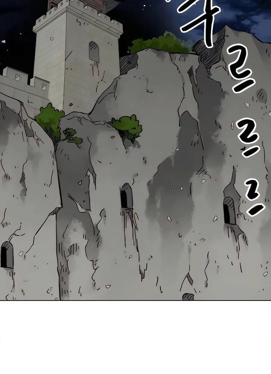 Infinite Level Up In Murim ตอนที่ 236 หน้า 3