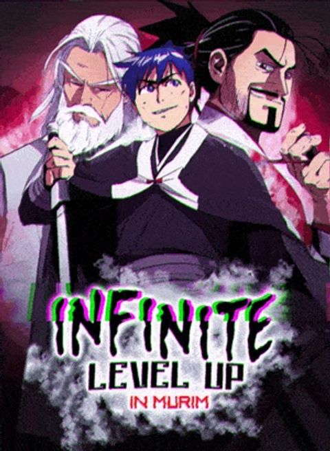 ปก Infinite Level Up In Murim มังงะเกาหลี แปลไทย