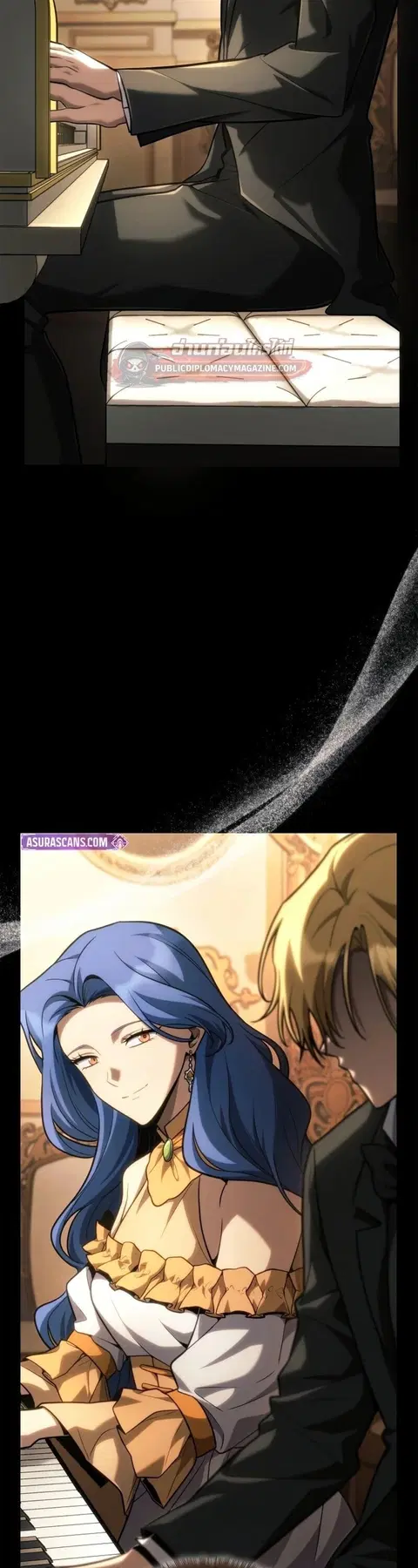 The Infinite Mage ตอนที่ 164 หน้า 3