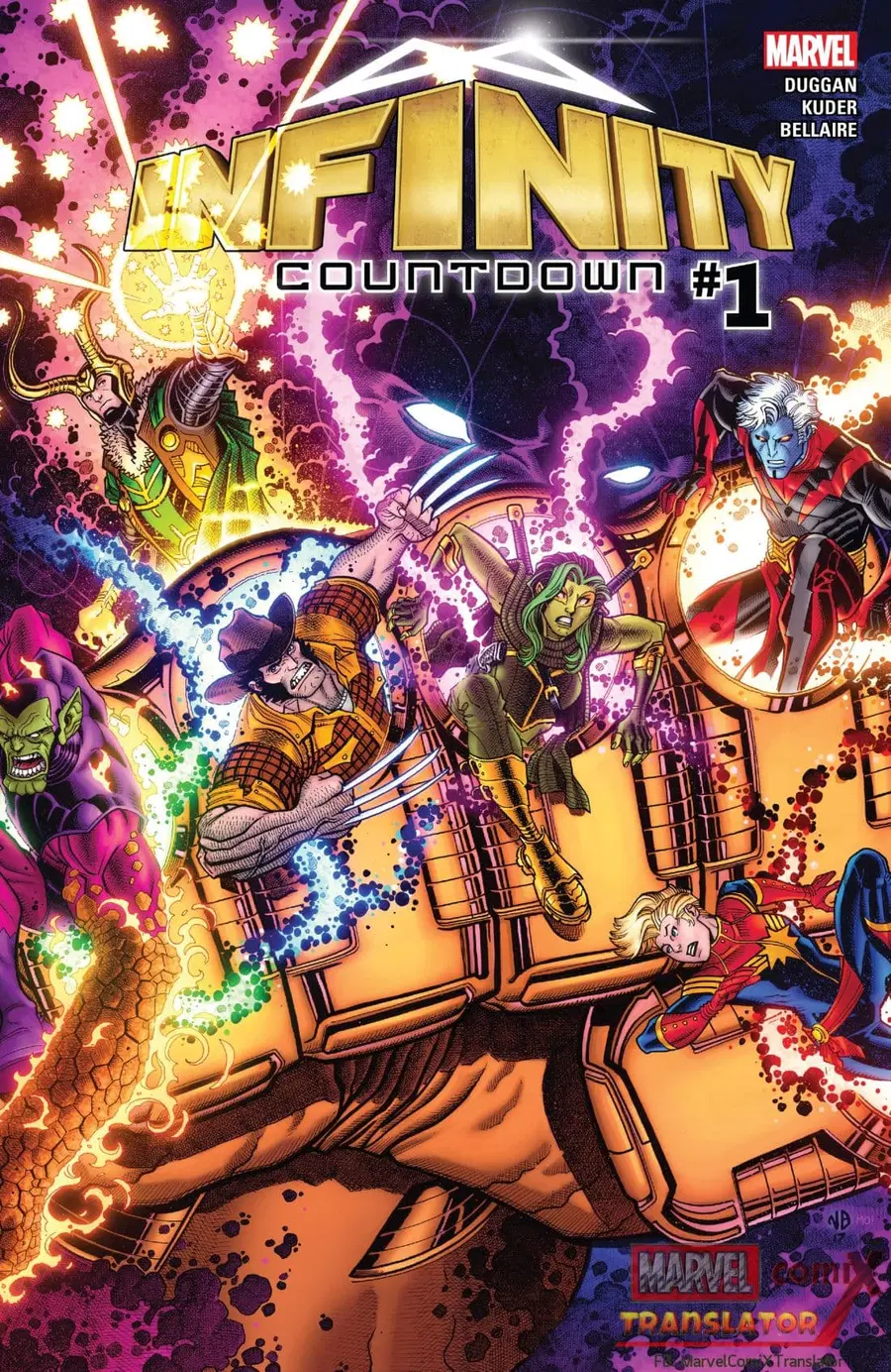 Infinity Countdown ตอนที่ 1 หน้า 1