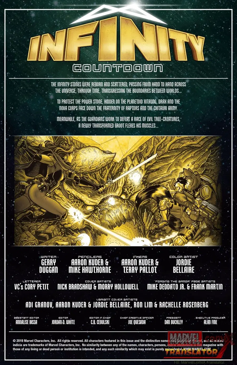 Infinity Countdown ตอนที่ 2 หน้า 3