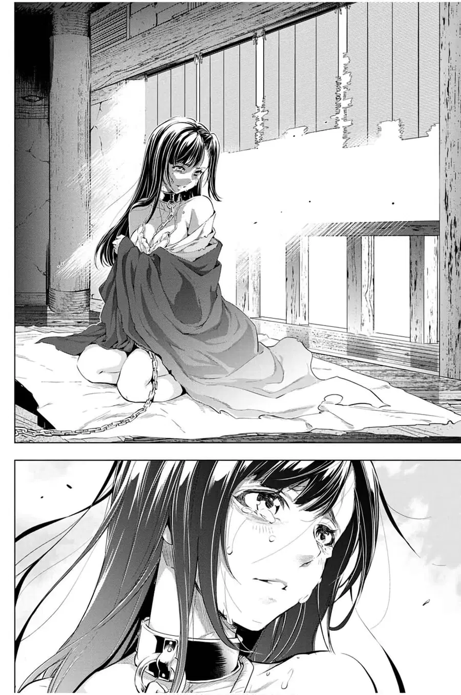 Ingoshima ตอนที่ 18 หน้า 3