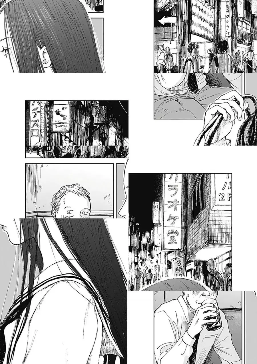Insect Princess ตอนที่ 3 หน้า 2