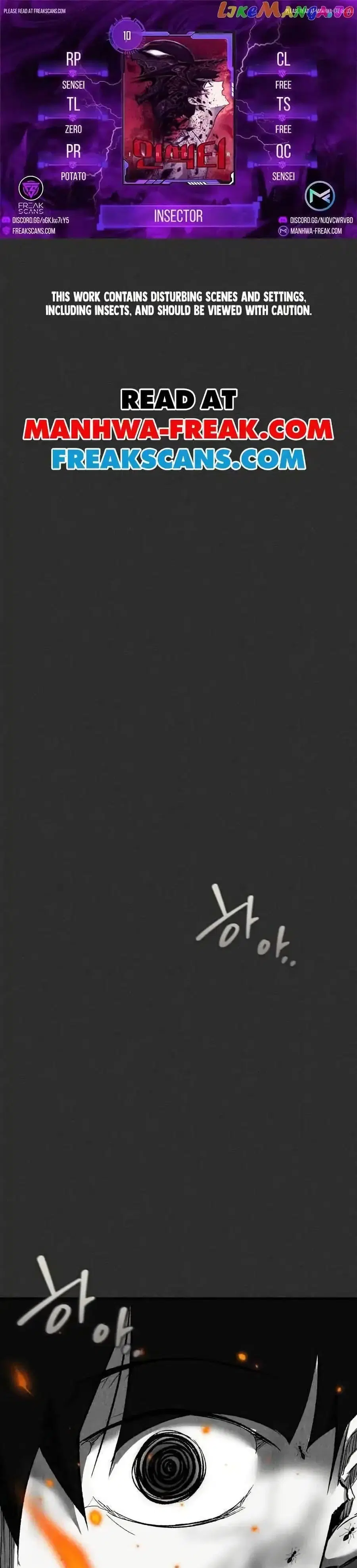 INSECTOR ตอนที่ 10 หน้า 1