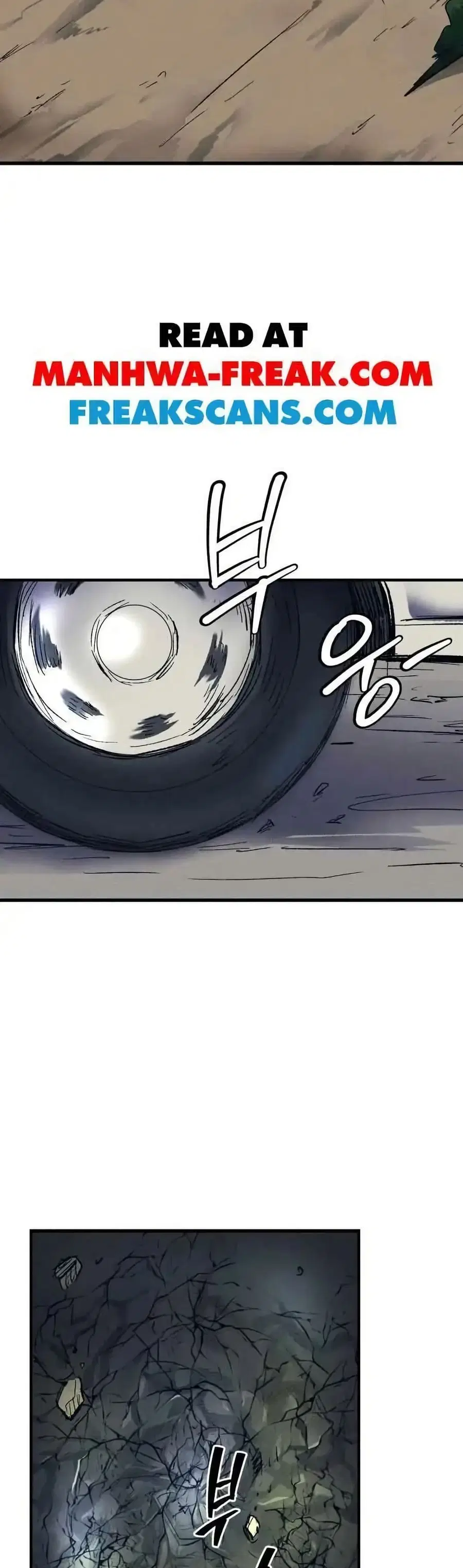INSECTOR ตอนที่ 22 หน้า 2