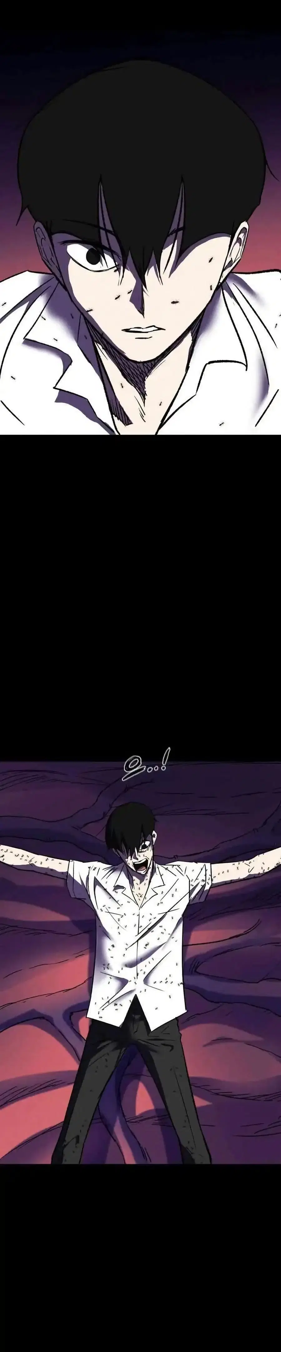 INSECTOR ตอนที่ 7 หน้า 2