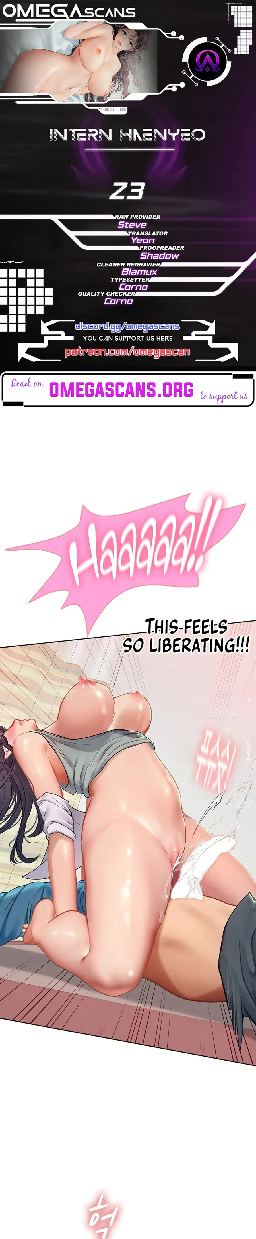 Intern Haenyeo ตอนที่ 23 หน้า 1