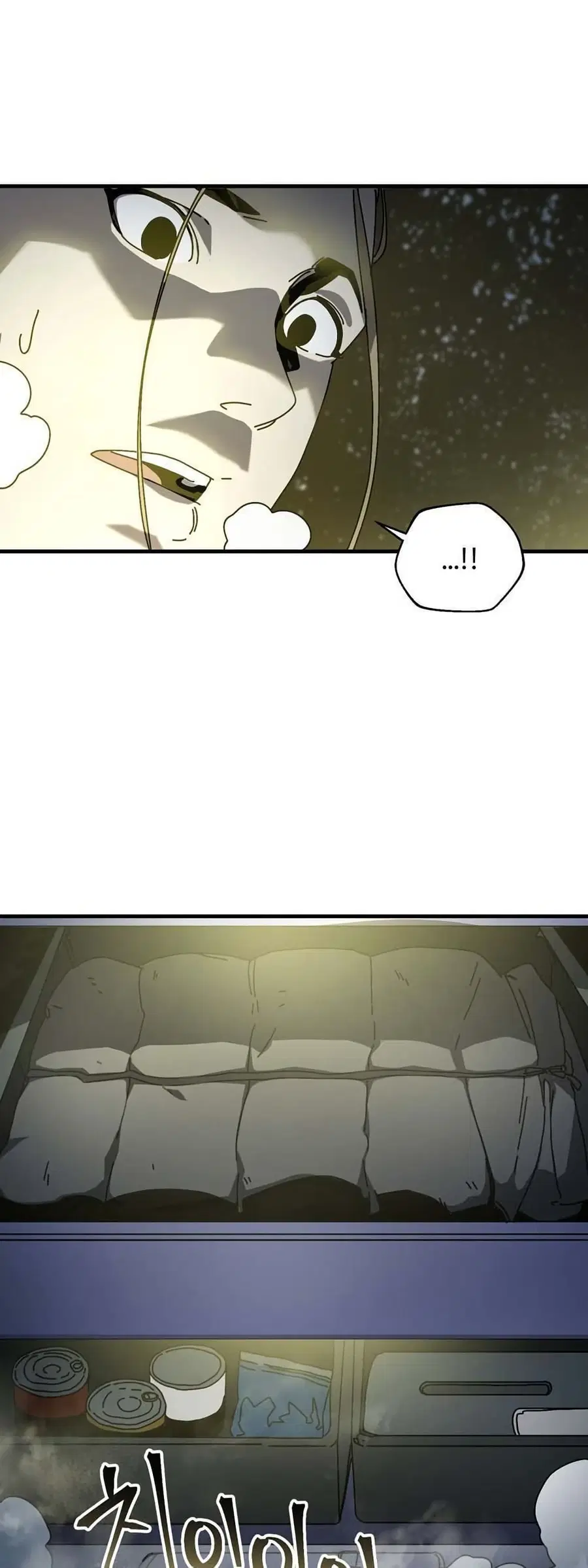 Introduction to Survival ตอนที่ 15 หน้า 2