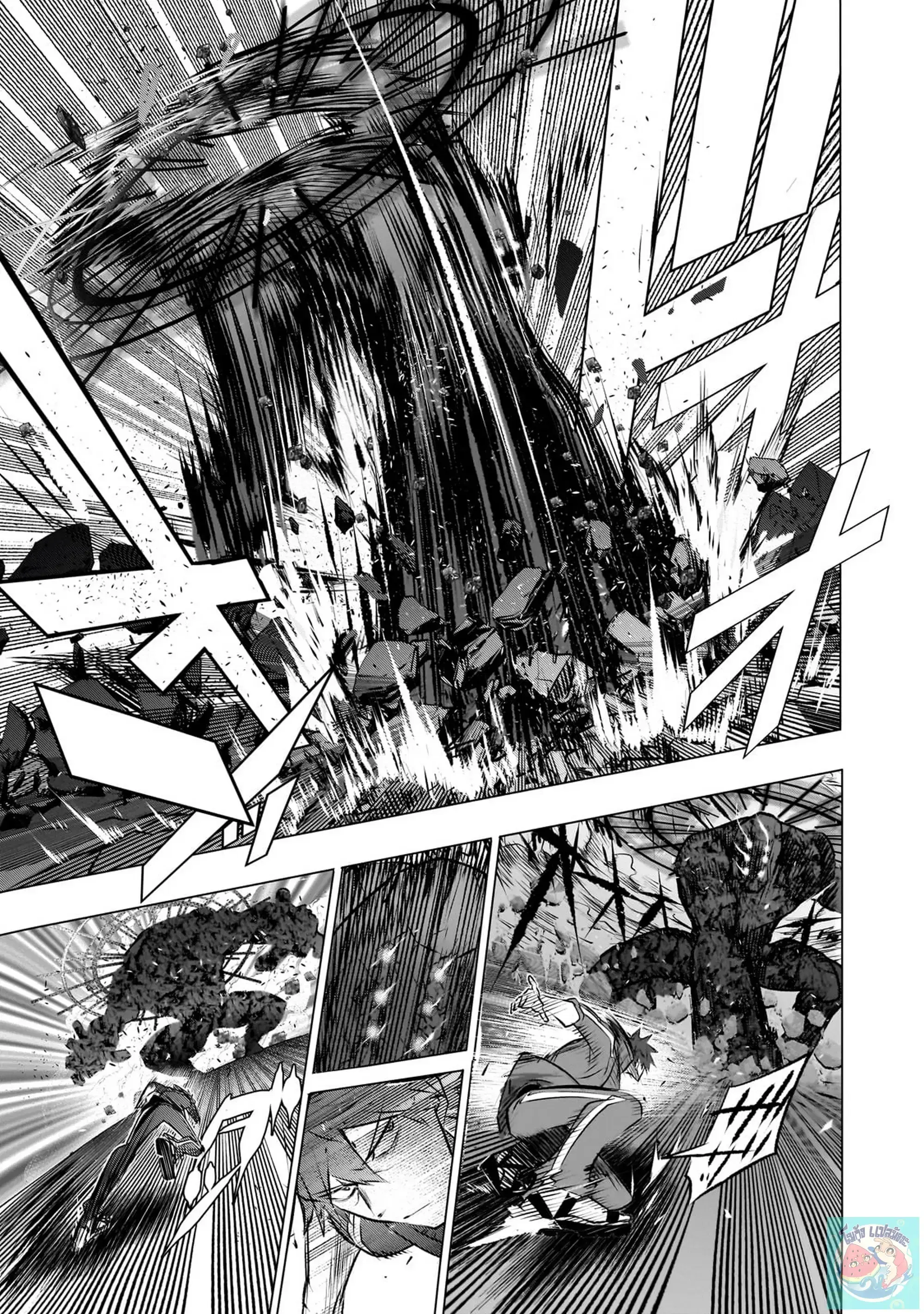 Inu to Yuusha wa Kazaranai ตอนที่ 17 หน้า 3