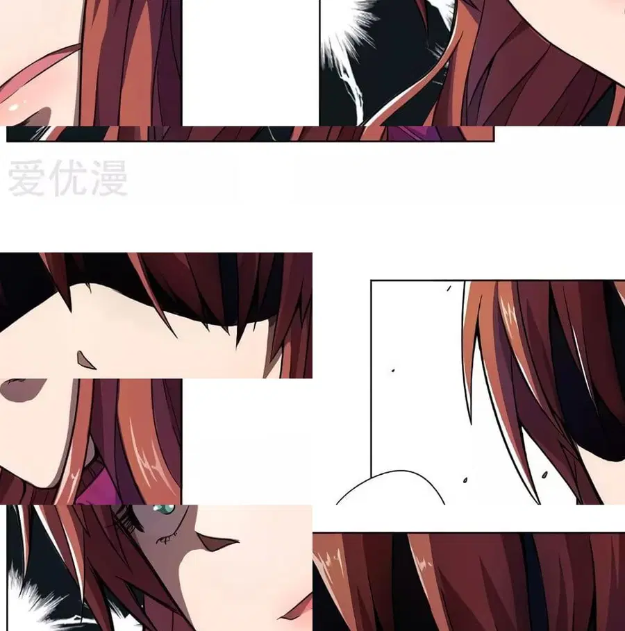 Inverse God Doctor ตอนที่ 10 หน้า 3