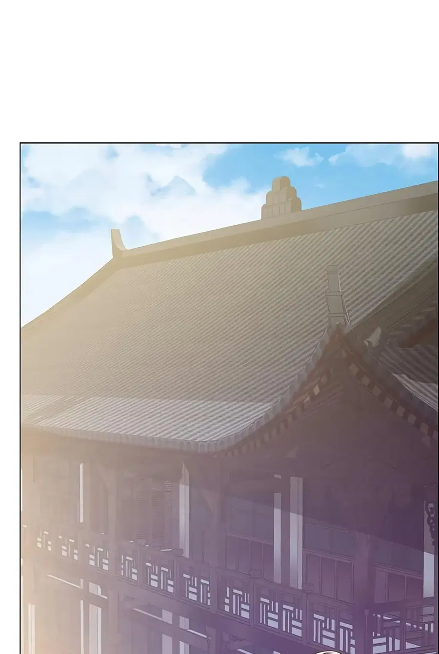 Inverse Scale ตอนที่ 14 หน้า 2