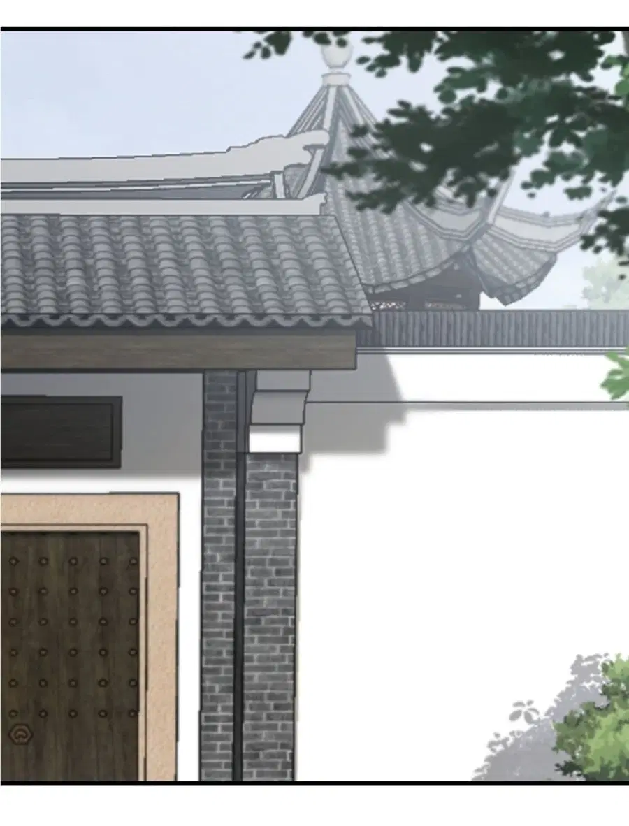 Invincible After a Hundred Years of Seclusion ตอนที่ 118 หน้า 2