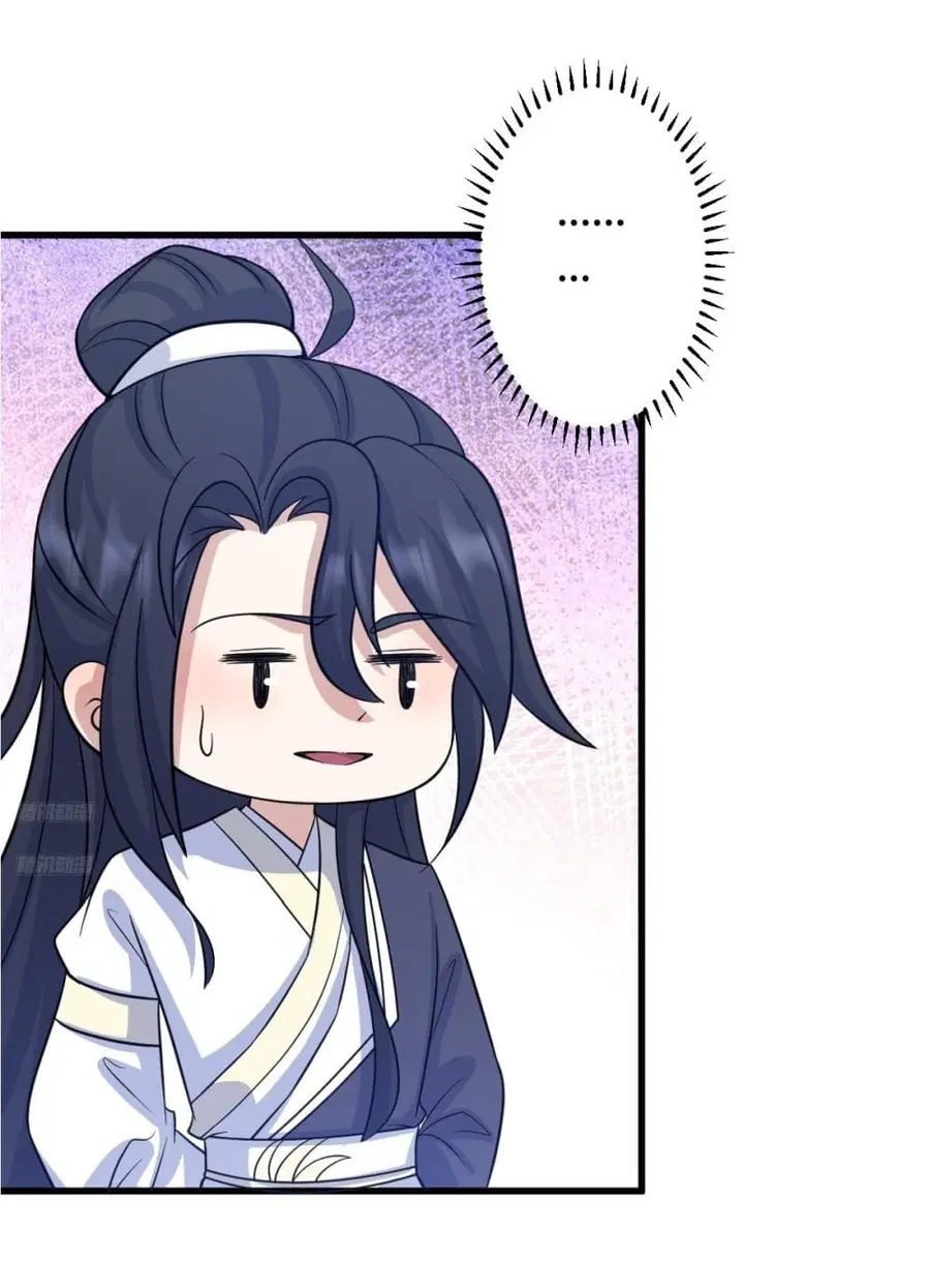 Invincible After a Hundred Years of Seclusion ตอนที่ 145 หน้า 3