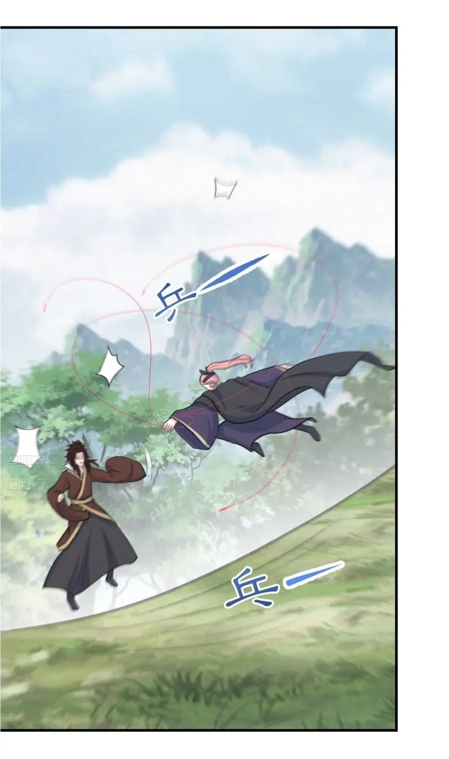 Invincible After a Hundred Years of Seclusion ตอนที่ 188 หน้า 2