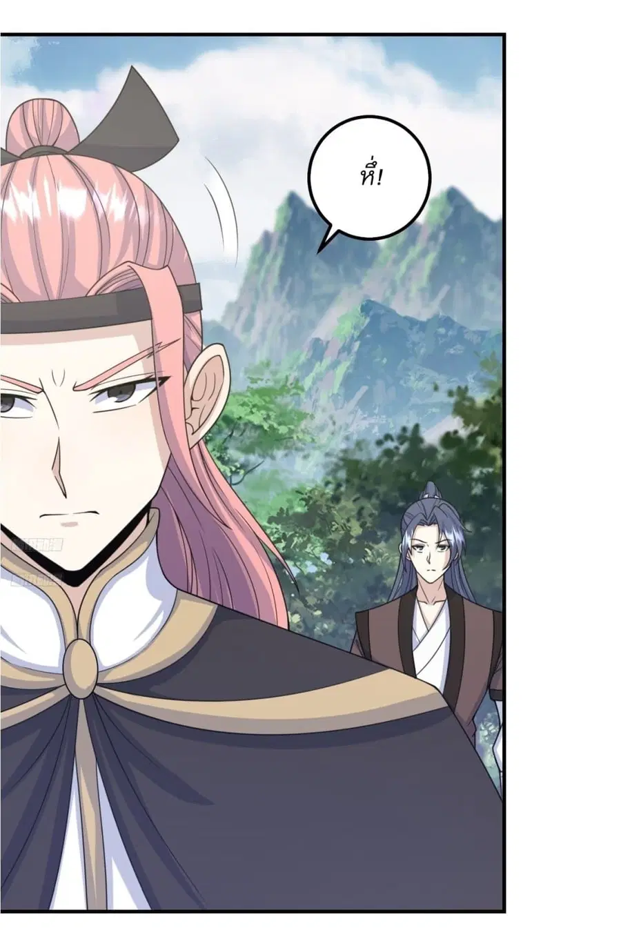 Invincible After a Hundred Years of Seclusion ตอนที่ 189 หน้า 2