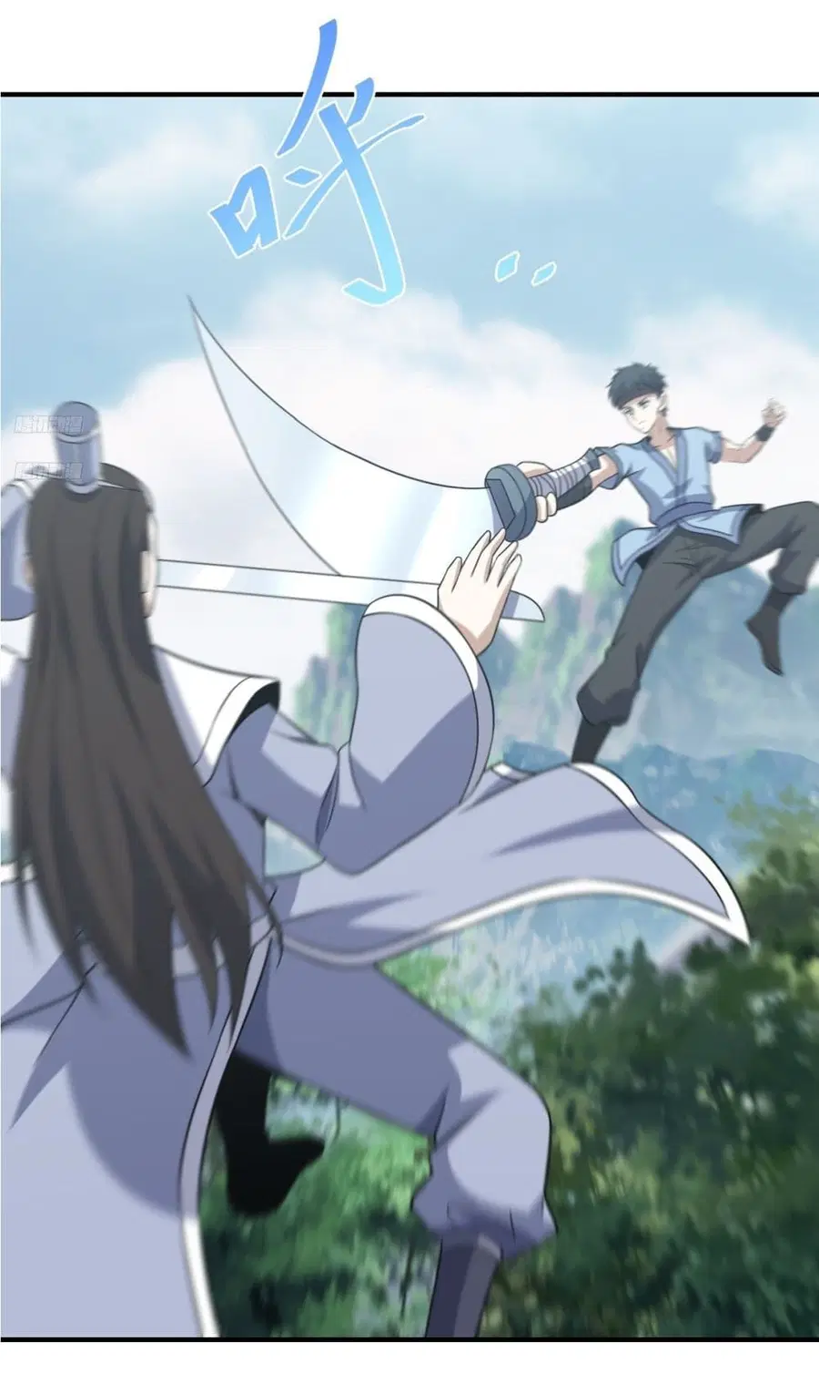 Invincible After a Hundred Years of Seclusion ตอนที่ 190 หน้า 3
