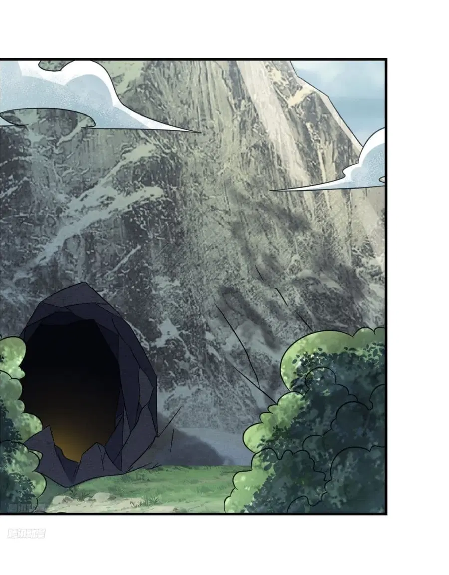 Invincible After a Hundred Years of Seclusion ตอนที่ 192 หน้า 2