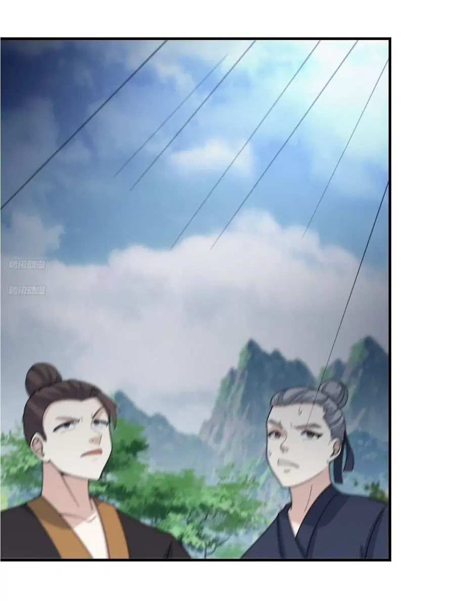 Invincible After a Hundred Years of Seclusion ตอนที่ 194 หน้า 3