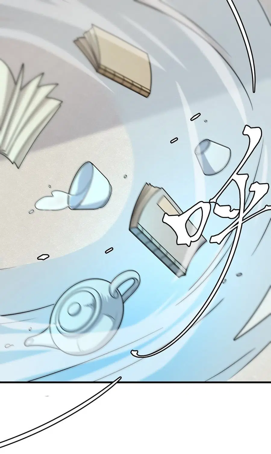 Invincible After a Hundred Years of Seclusion ตอนที่ 3 หน้า 3