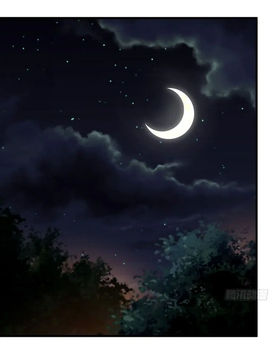 Invincible After a Hundred Years of Seclusion ตอนที่ 50 หน้า 2